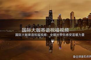 太值了？米兰3840万欧签奇克+普利西奇，两人本赛季各自打进7球