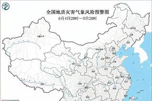 记者：国安后防守得住在足协杯更有机会 联赛争冠或受制于攻击力