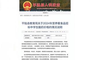 半岛综合体育平台官网下载