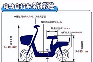 雷竞技官方安卓截图2