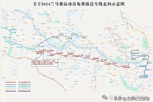 雷电竞网址官网截图4