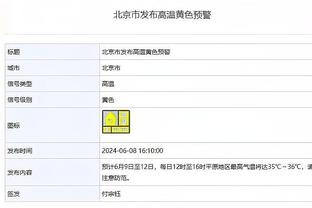 坦普尔：想到卡特你就会想到猛龙 26岁以下的人不懂他的影响力