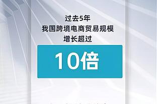 Shams：雷霆有11首轮&20+次轮能拿下任何球员 但无意出手