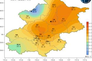 拉爵：作为本地男孩&一辈子曼联球迷 我们希望回归世界足坛的巅峰