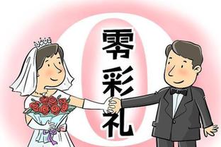 韩旭：2024 祝愿球迷朋友们 身心健康 平安如意