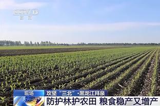 罗马诺：曼城将在本月底完成引进萨维奥交易，球员今夏正式加盟