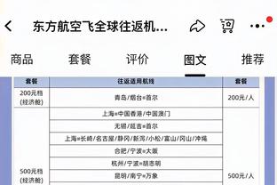 世乒赛男团：中国3-0击败比利时，樊振东、王楚钦、马龙各取一分