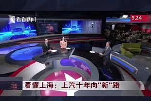 半岛综合体育平台官网截图0