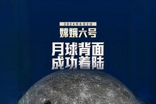 1场顶2场！独行侠主场告负再进附加赛区 4大主力缺阵的鹈鹕回第六