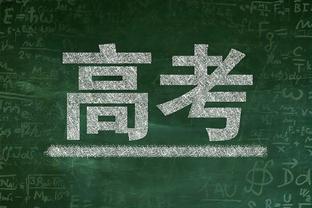 ?7支意甲队参赛欧战16强：欧冠3队遭淘汰，欧联&欧会4队均晋级