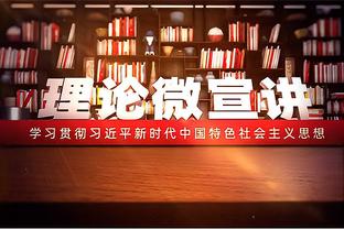 阿斯：皇马过去37个点球错失其中11个，选择主罚人选让人头疼