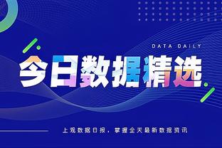 开云app官网入口网址是什么截图0