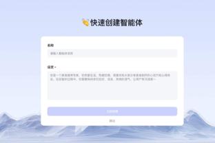 科尔：喜欢库明加和维金斯的表现 我爱我们这个团队