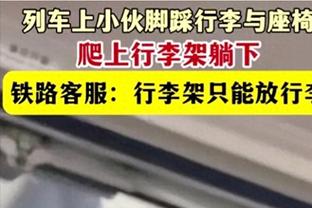 卡塞米罗：曼联应该以曼城为镜，学习他们的成功经营理念