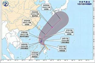 两分球11中10！高诗岩高效19投12中得29分9板3助4断