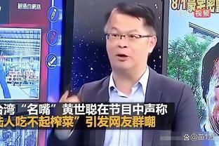 beplay下载软件截图2