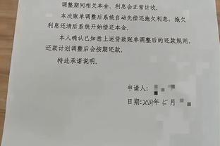 频杀内线效果好！塔图姆22中11拿下30分6板4助