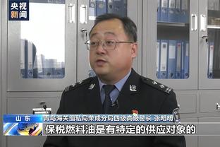 美记：76人有意泰厄斯-琼斯 但提供的筹码低于奇才一首轮的要价