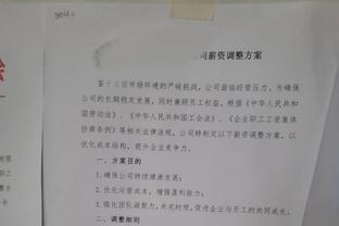 谁能开门红？又4支球队迎来G1对决 吧友们一起来讨论下明日战况吧