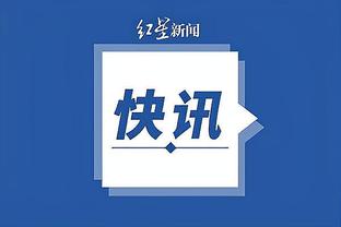 kaiyun官截图2