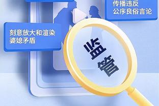 曾令旭：今天是湖人客胜掘金的最好机会 只靠詹眉根本打不过对手