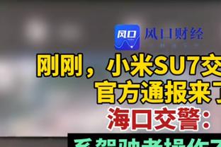 马龙：如果我是一名球迷 我也会喜欢看掘金的篮球