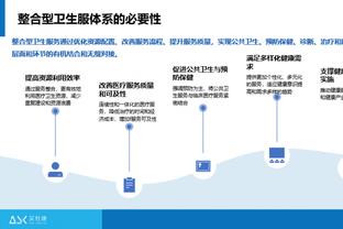 辽媒：本季三负广厦让辽篮高层不满 这是他们请回杨鸣的重要因素